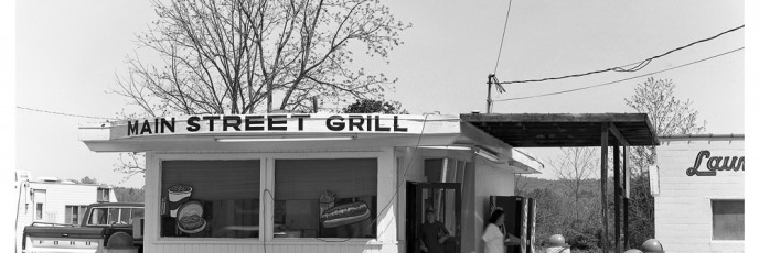 Main Street Grill, Rt. 52, Hillsville, VA